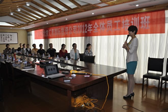 ��Դ�һ�ɽ������ѵ